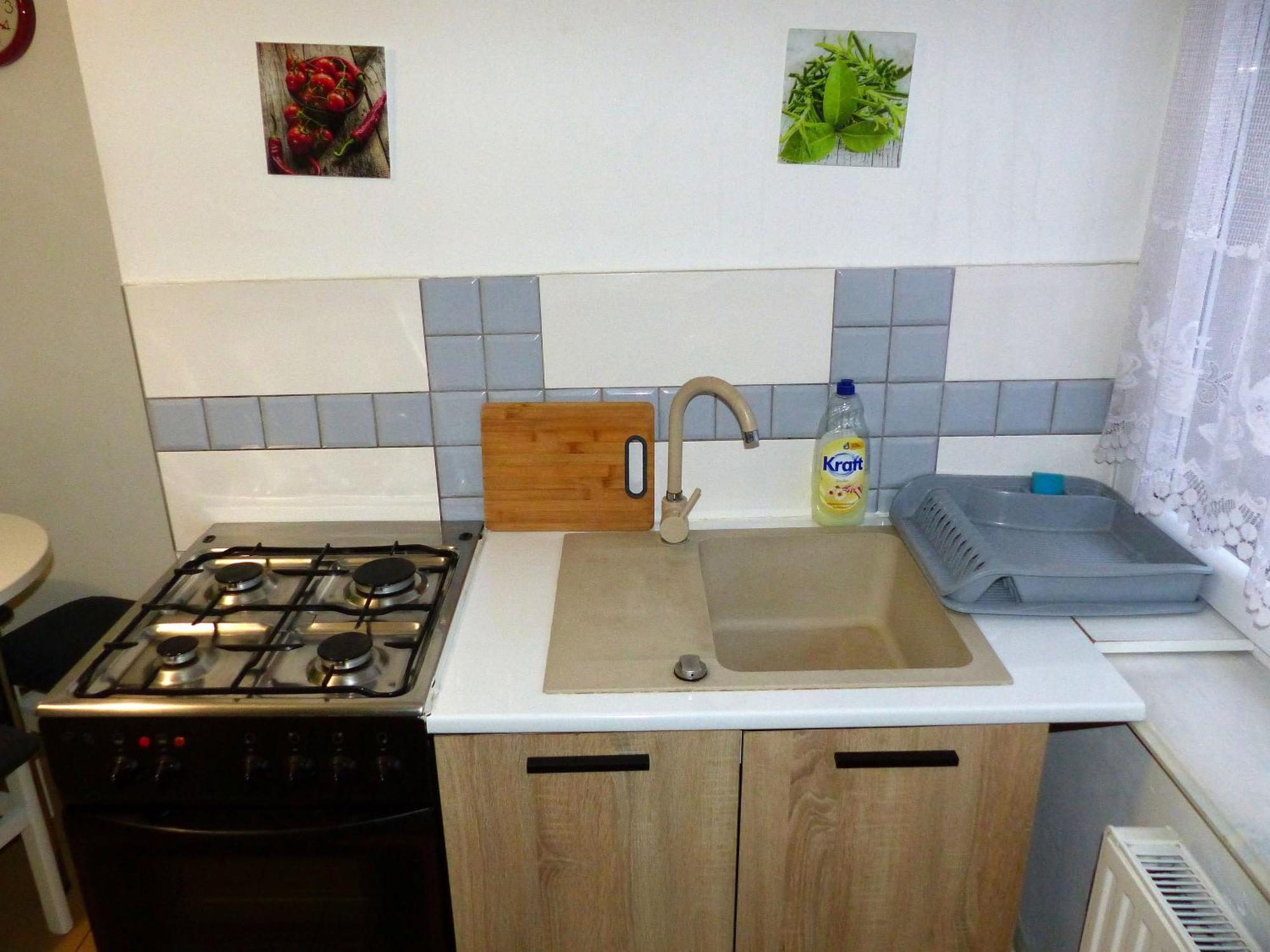 Apartament Morcinka บือตอม ภายนอก รูปภาพ